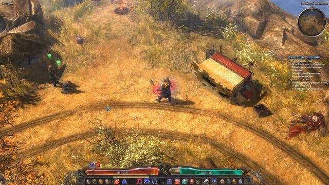 Grim Dawn Район водопада смотреть онлайн