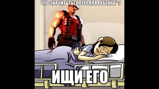 Что значит 