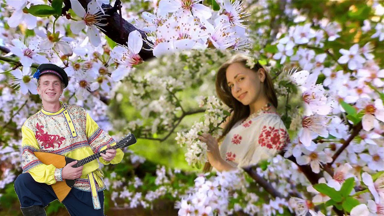 Хороши весной в саду цветочки! смотреть онлайн