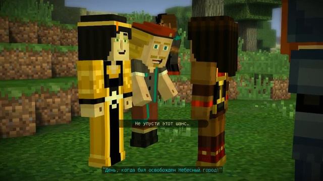 Minecraft Story Mode #17 - Больше порталов!? смотреть онлайн