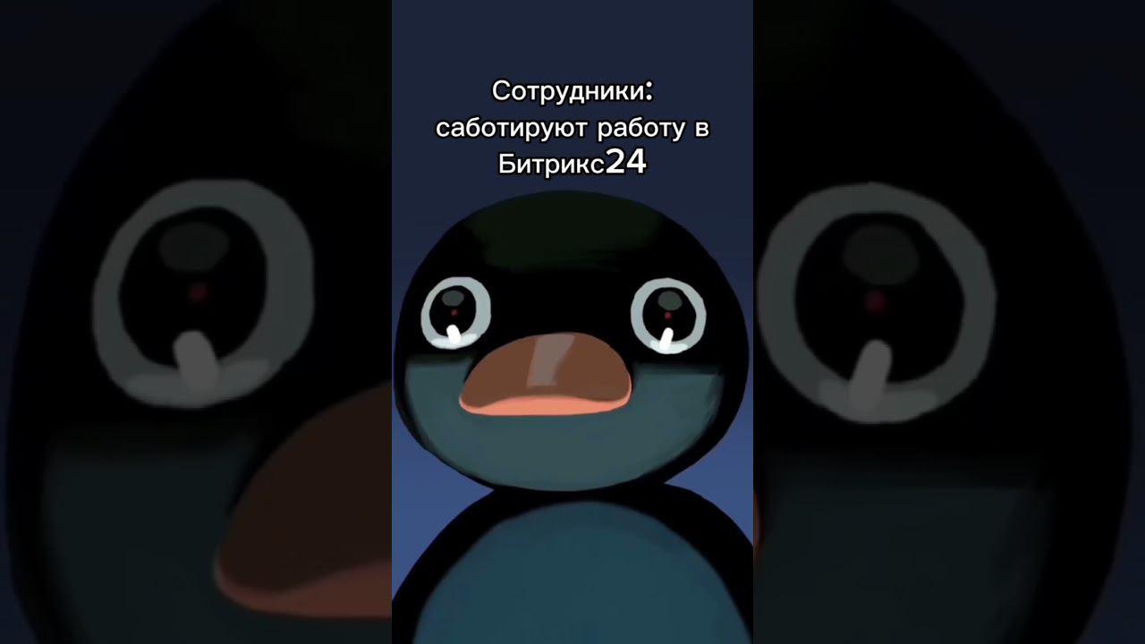 Сталкивались с протестами своих сотрудников?) смотреть онлайн