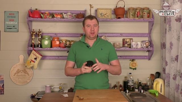 Разогрел и съел: Буреки(Bontier) с ананасовой сальсой(Rainbow)