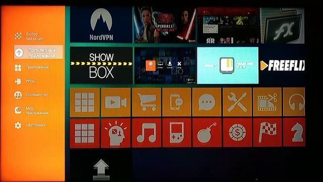 Самый дешёвый TV Box с Голосовым поиском SCISHION S на Android 8 Обзор смотреть онлайн