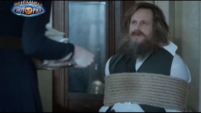 Менделеев и раствор / Поиск точки невозврата / Таблица сущностей / Нереальная история смотреть онлайн