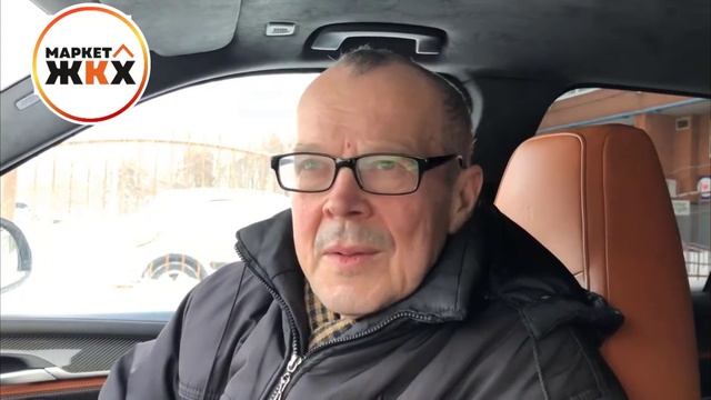 ТЕПЛОВИЗИОННАЯ СЪЁМКА, Отзыв смотреть онлайн