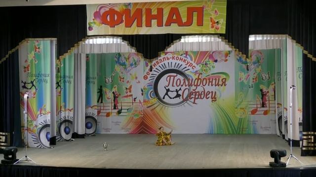 ДЬЯЧКОВА АМЕЛИЯ, г. Новороссийск, Лауреат 1 степени, "Полифония сердец-5", "Эстрадный танец" смотреть онлайн