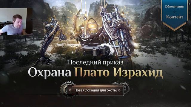 67 (TRYHARD всего контента) + приятная музыкальная атмосфера смотреть онлайн
