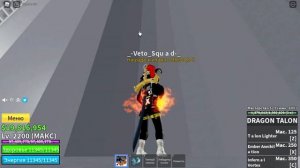 Как Пробудить Фрукт В Blox Fruits / Где Находятся Рейды 2-3 Мир / И Как Их Проводить [ROBLOX]