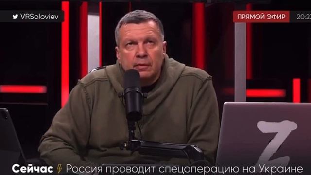 Кто то мне скажет что это Всё не так ??? смотреть онлайн