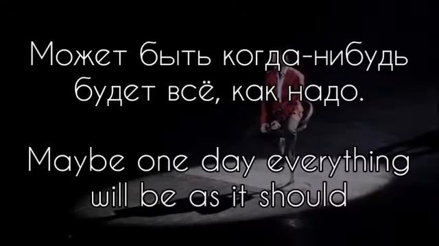 Vitas - Let the river flow | Витас - Пусть течёт река смотреть онлайн