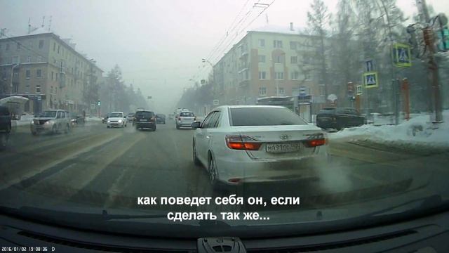 торопыга на киа в Кемерово смотреть онлайн