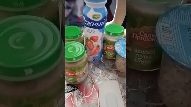 #Покупки# смотреть онлайн