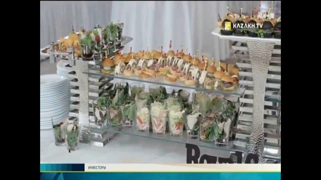 Royal Catering смотреть онлайн