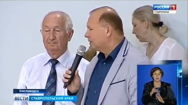 Феерия красоты и грации с наградами от "Сан-Сан" смотреть онлайн