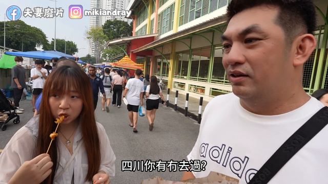 【9移居馬來西亞🇲🇾】 RM20 buy 4 Durian？$20蚊買到4粒榴櫣！？馬來西亞檳城人私藏的夜市！炸菠蘿蜜你有吃過嗎？原來超級好吃！｜夫妻廢片 #馬來西亞 #星期二夜市 смотреть онлайн
