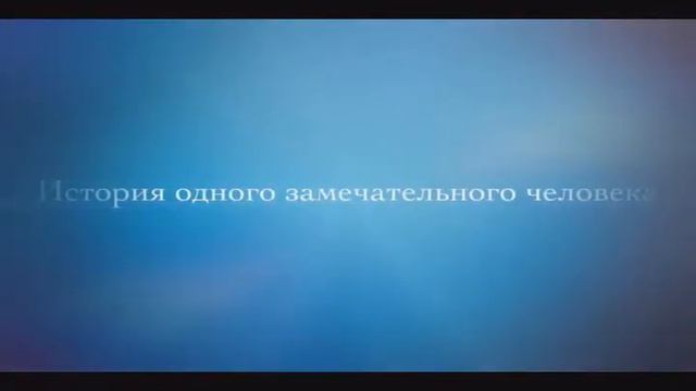 Сергей Поляничко и РРО поздравляет ВДМ! смотреть онлайн