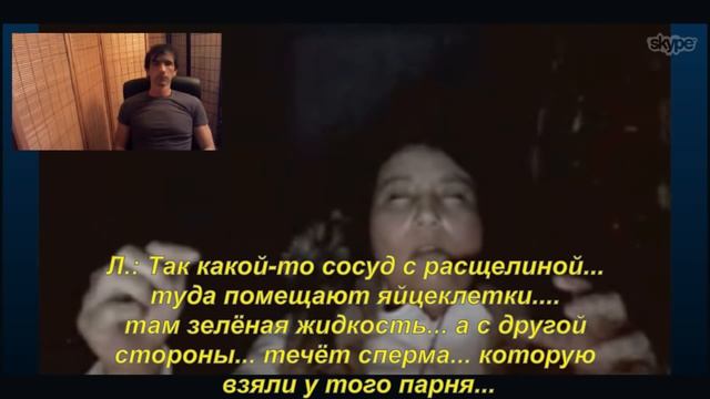 1568 _RU_ Лючия Сбой в процессе гибридации с генетич. материалом Пришельцев Гипноз Калоджеро Грифаз смотреть онлайн