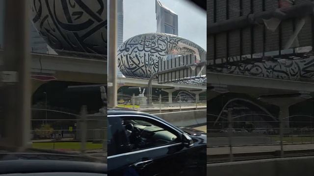 Dubai museum of the future!! Sheikh Zayed Road Dubai смотреть онлайн