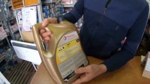 Новая канистра масла TOTAL QUARTZ | ОБЗОР новой банки TOTAL QUARTZ INEO