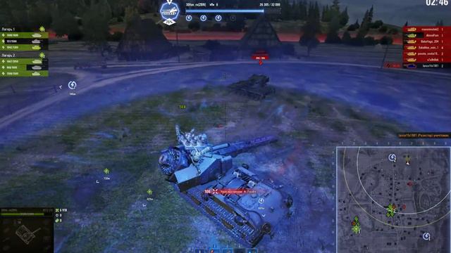 Waffentragger - Макс фон Кригер