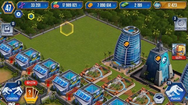ДЕНЬ ГИБРИДОВ - Jurassic World The Game #40 смотреть онлайн