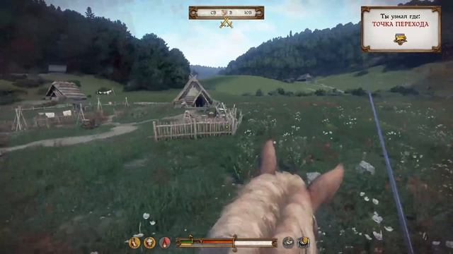 Kingdom Come: Deliverance - Прохождение (Вторжение в деревню!) #3 смотреть онлайн