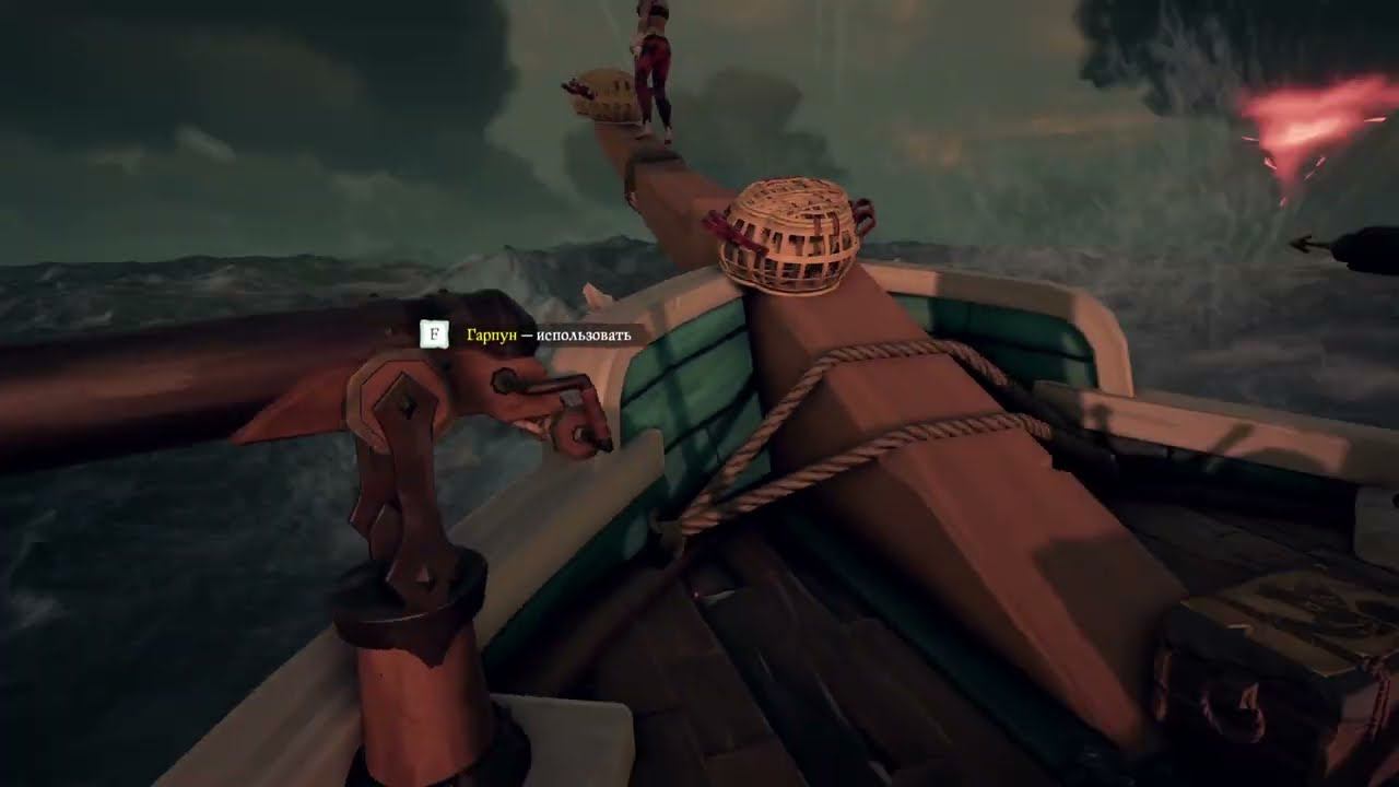 2023 09 23 11 34 59 !  Sea of thieves   !