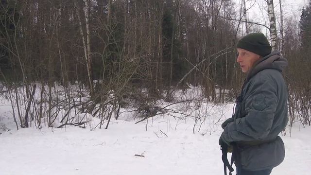 Команда 