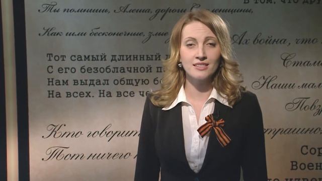 "Бинты" (Юлия Кругликова) смотреть онлайн