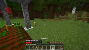 ТРИО ВЫЖИВАНИЕ! ПОСТРОИЛИ ПОРТАЛ В АД В МАЙНКРАФТ #5