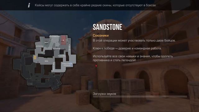 СТРИМ STANDOFF 2 / СТАНДОФФ 2 / СТРИМЕРША ИГРАЕТ смотреть онлайн