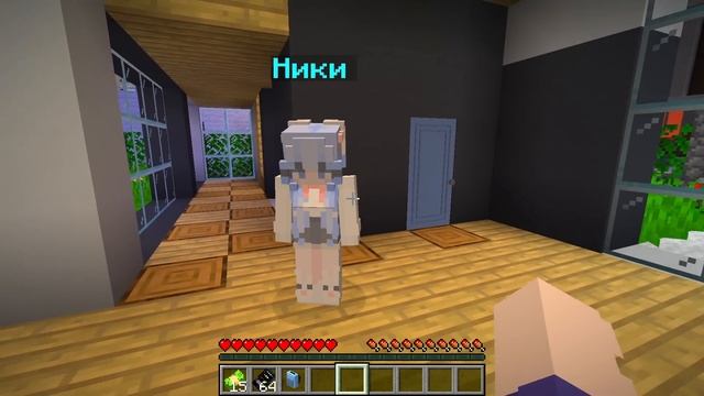 ? Меня НИКТО Не ЛЮБИТ в Майнкрафт! (Разбитое Сердце) [2] смотреть онлайн