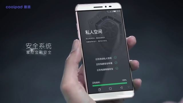 [Hindi-हिंदी] Coolpad Max A8 Features('Dual In One' phone ) смотреть онлайн