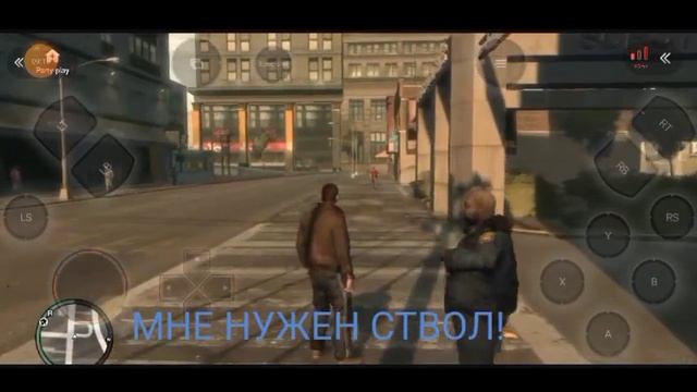Попытка Прохождения Gta 4 На Телефоне смотреть онлайн