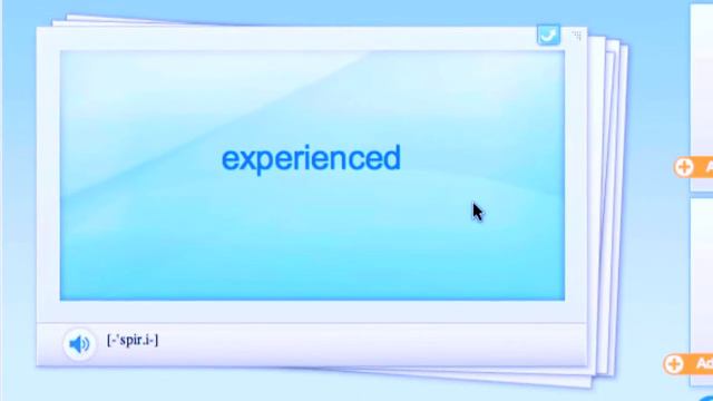 Словарные карточки