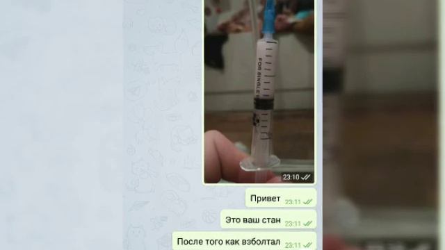 PARKER LABS/BRPARKER/TESTOSTERON/METAH ОТЗЫВЫ