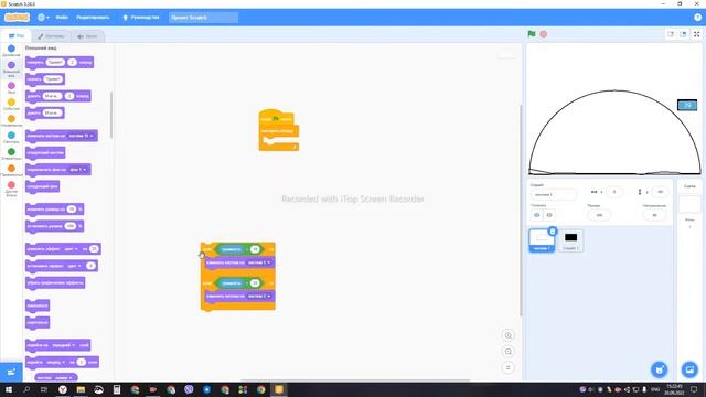 Создаём шумомер  в Scratch 3