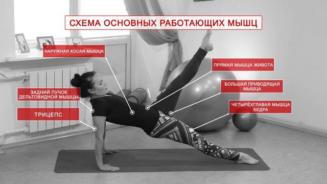 27_leg-pull-up