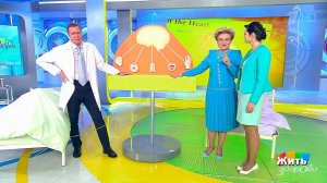 Жить здорово! Выпуск от 09.11.2017