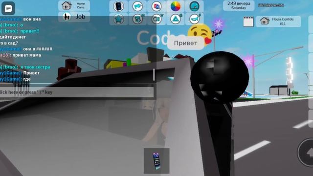 я стала мамой в Брукхевене 2 часть смотреть онлайн