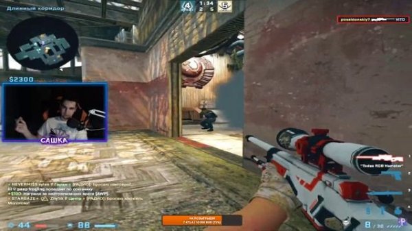 САШКА СМОТРИТ: poseidonskiy - ОСТАВЬ МЕНЯ В ПОКОЕ❤