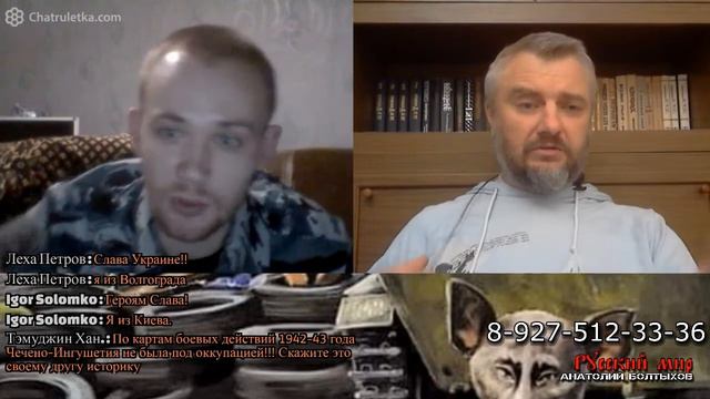 Полицай против Конституции смотреть онлайн