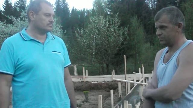 Отзыв о работе по заливке ленточного фундамента смотреть онлайн