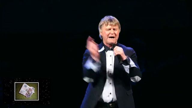 Евгений Куневич "Денежки", Музыка и слова Евгений Куневич смотреть онлайн