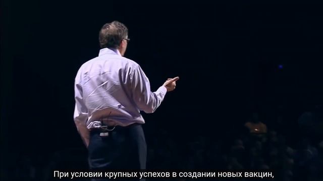 Та самая речь Гейтса . Как они будут сокращать население мира смотреть онлайн