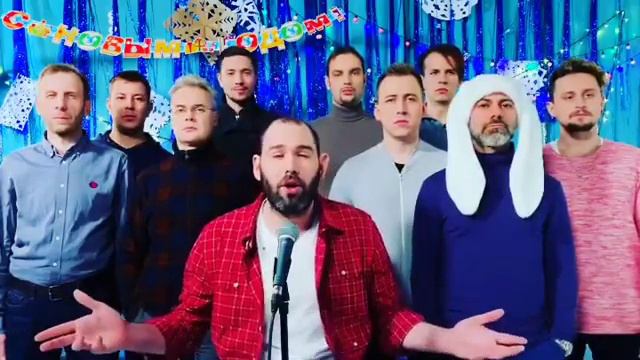 Депутат Иван Вершинин поздравляет ямальцев с Новым годом смотреть онлайн