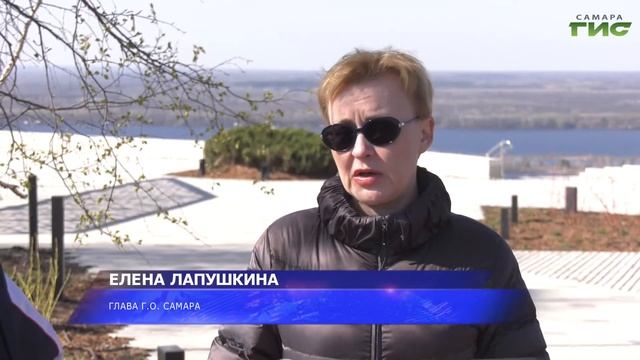 В Самаре продолжается благоустройство вертолетной площадки смотреть онлайн