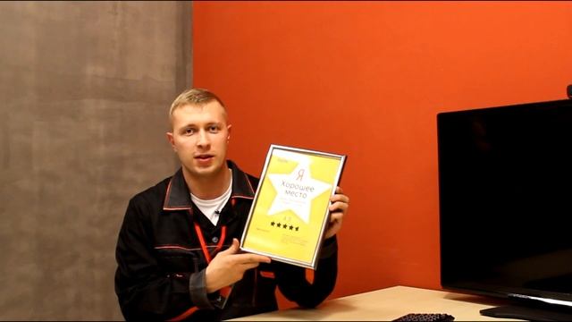 Сертификат Яндекса смотреть онлайн