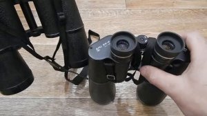 Бинокль БПЦ 16Х50 (ЗОМЗ)