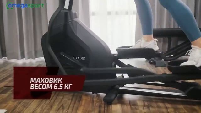 Обзор. Эллиптический тренажер SOLE E20 2020 смотреть онлайн